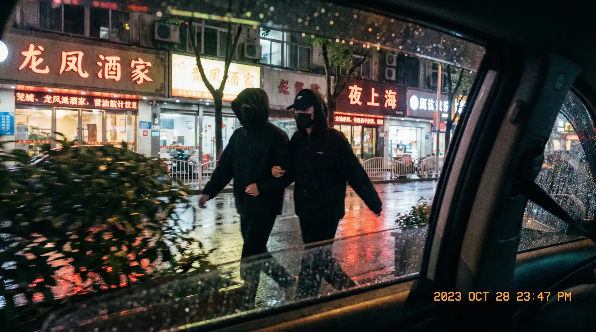 俄罗斯美女-最新作品|高清视频|俄罗斯美女官网 - 顶流明星深夜密会现场抓拍照片